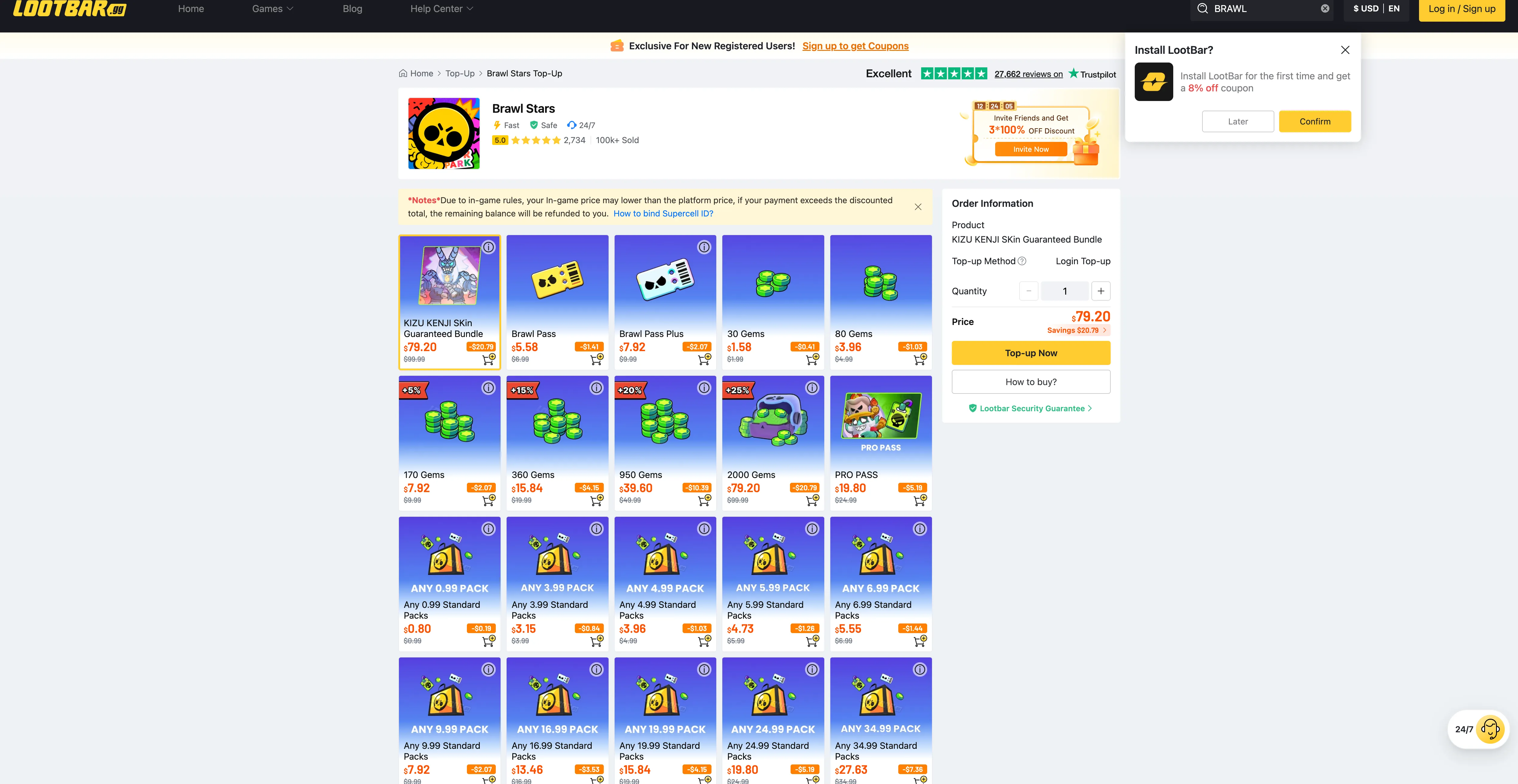 Lootbar brawl stars gems
